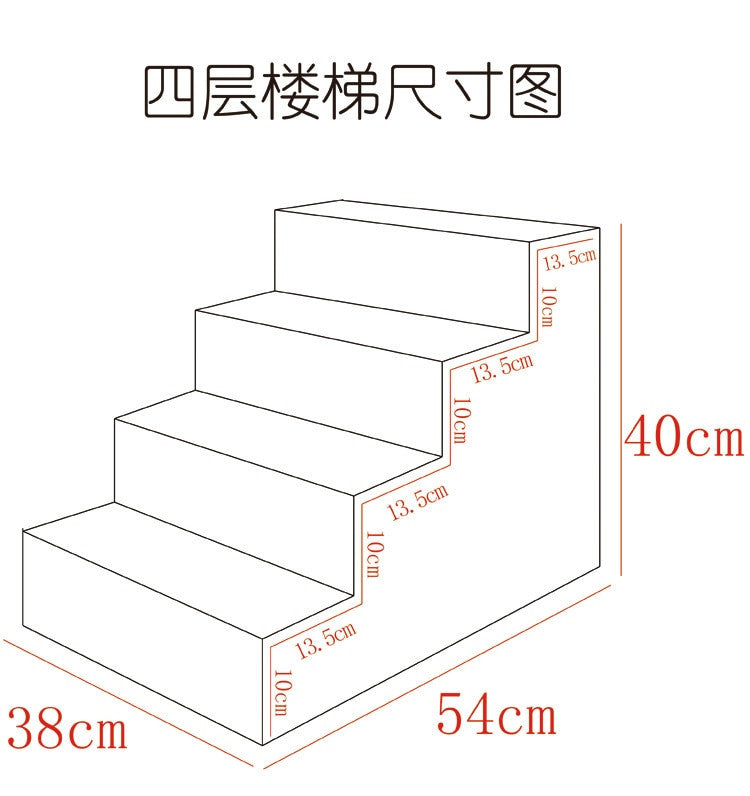 Four-story pet stairs dog agility equipment